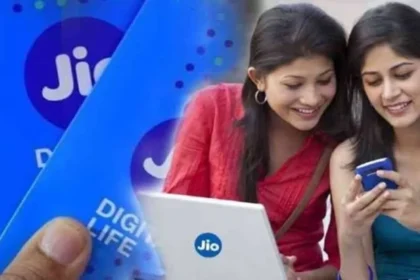 jio special offer 2023