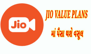 JIO